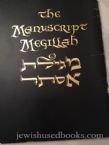 The Manuscript Megillah